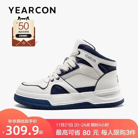 意尔康高帮板鞋男2023冬季新款真皮时尚厚底运动休闲男士保暖棉鞋图片