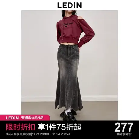 乐町朋克牛仔长裙2023年冬新款时尚修身不规则下摆毛边少女半身裙图片