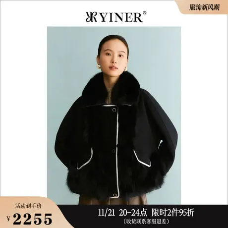 YINER音儿线上专选女装2023冬季狐狸毛领绵羊毛皮草短外套商品大图