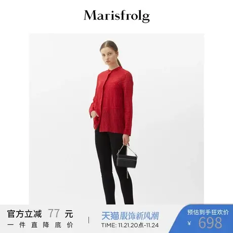 Marisfrolg玛丝菲尔羊毛2021年春季新款女装设计感小众衬衫上衣商品大图