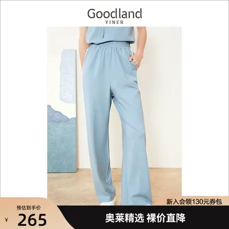 音儿美地女装2022夏季新款撞色休闲裤薄款高腰垂感阔腿裤商品大图