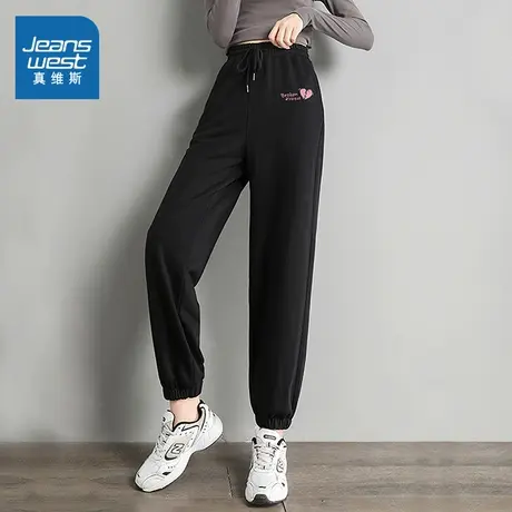 【直播专享】59秒！真维斯女装2023秋季新款时尚九分橡筋休闲裤商品大图