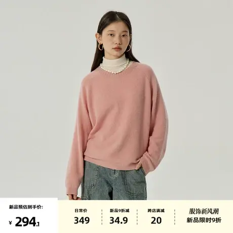 omont蛋挞家  浣熊毛圆领针织上衣2023冬季新款慵懒宽松套头毛衣图片