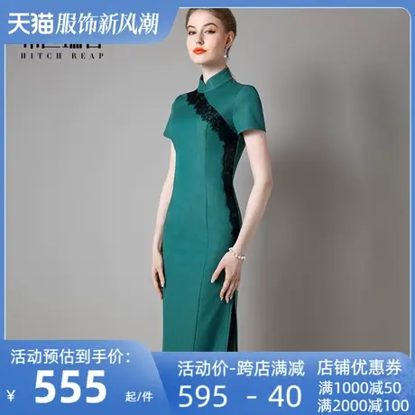 希区瑞普高端改良版民国复古旗袍拼蕾丝2023年新款夏季妈妈礼服女商品大图