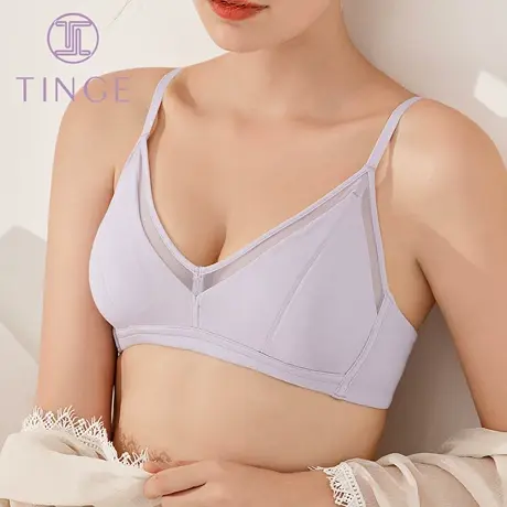 TINGE法式美背内衣少女小胸聚拢无钢圈夏季薄款收副乳防下垂胸罩商品大图