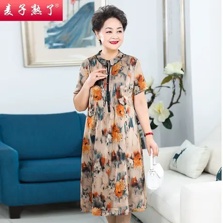 妈妈夏装洋气连衣裙阔太太高贵气质短袖过膝裙子春中老年人女装薄图片