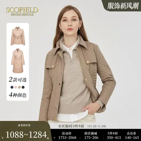 Scofield女装收腰显瘦短款风衣式棉服休闲菱格保暖厚外套秋冬新款商品大图
