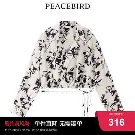 【商场同款】太平鸟女装2023年夏季新款花卉纹样衬衫A1CAD2C10图片