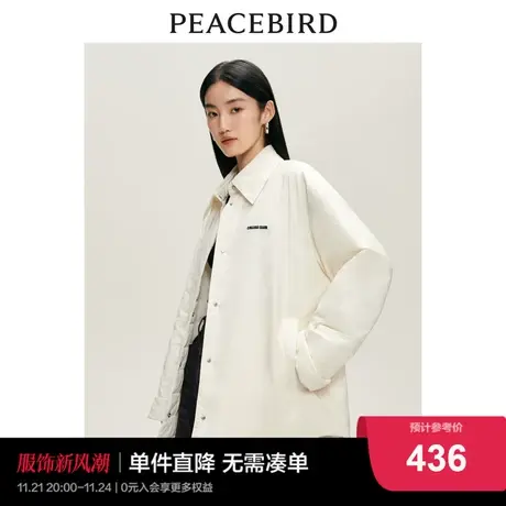 太平鸟衬衫式轻薄棉衣女2023冬新款运动休闲廓形保暖棉服外套简约图片
