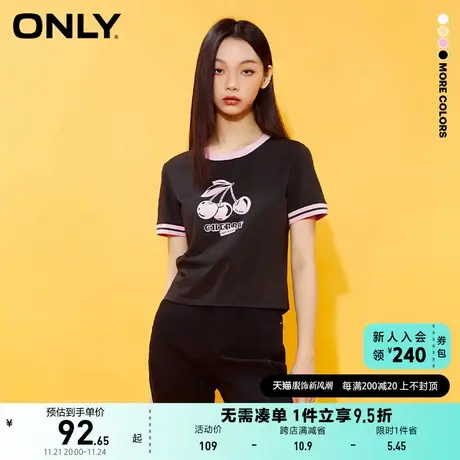 ONLY奥莱2023夏季新款时尚百搭圆领印花短款短袖T恤女商品大图