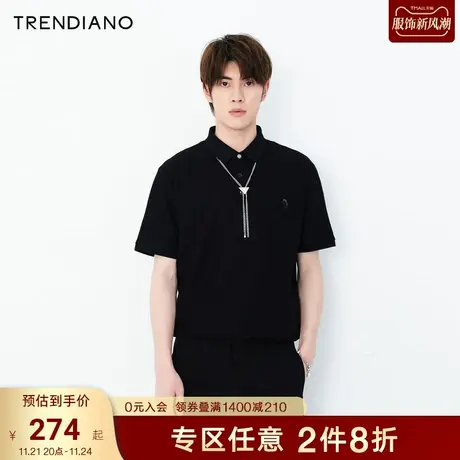 TRENDIANO官方2023新款春夏季新款翻领刺绣polo衫男短袖翻领t恤商品大图