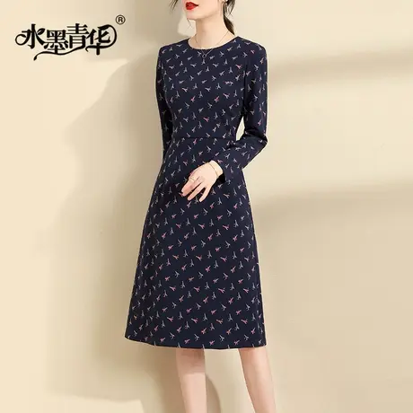 水墨青华名媛气质针织连衣裙女新品冬季百搭显瘦提花打底裙子图片