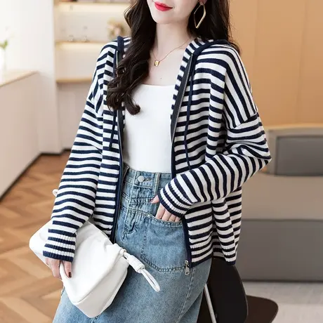 2023秋装新款韩版宽松连帽条纹针织衫女士百搭长袖开衫外套上衣女商品大图