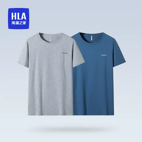 HLA/海澜之家男士圆领短袖T恤两件装纯棉舒适亲肤透气家居服汗衫商品大图