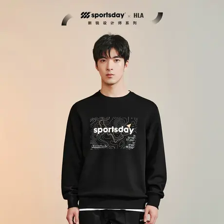 HLA海澜之家sportsday户外生活卫衣2023秋季新款圆领运动套头衫男图片
