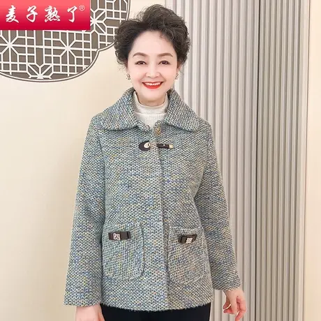 妈妈秋冬装外套中老年人女装洋气短款毛呢大衣阔太太高贵上衣春秋图片