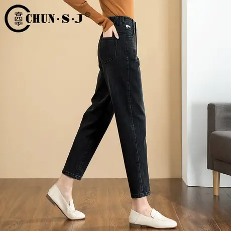 黑色高腰牛仔裤女2023秋冬新款萝卜裤小脚女士哈伦长裤加绒老爹裤商品大图