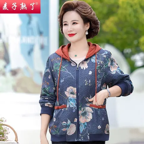 妈妈春装外套新款老年人时尚减龄上衣服阔太太洋气高贵中老年女装商品大图