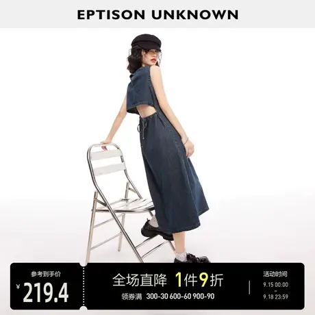 EPTISON牛仔连衣裙女2023年夏季新款复古显瘦法式气质无袖长裙子商品大图