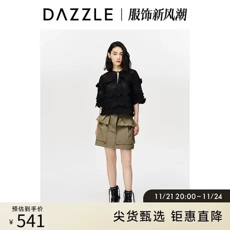 DAZZLE地素 奥莱春季重工刺绣荷叶边黑色衬衫上衣女图片