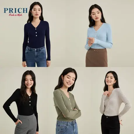PRICH针织衫V领长袖素色气质修身显瘦内搭百搭打底衫套头上衣女商品大图