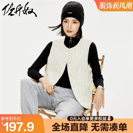 佐丹奴马甲外套女新款纯棉双面穿坎肩波浪纹圆领棉衣背心18373612图片