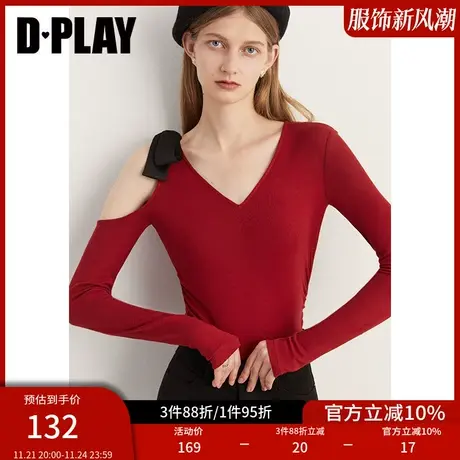 DPLAY2023氛围感红拼黑V领不对称露肩镂空蝴蝶结弹力针织小衫商品大图