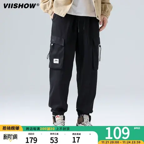 VIISHOW裤子男秋季男款休闲长裤宽松束脚裤日系男裤工装裤男潮牌商品大图