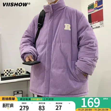 VIISHOW棉服男冬季保暖加绒加厚宽松休闲立领潮牌两面穿外套ins潮商品大图