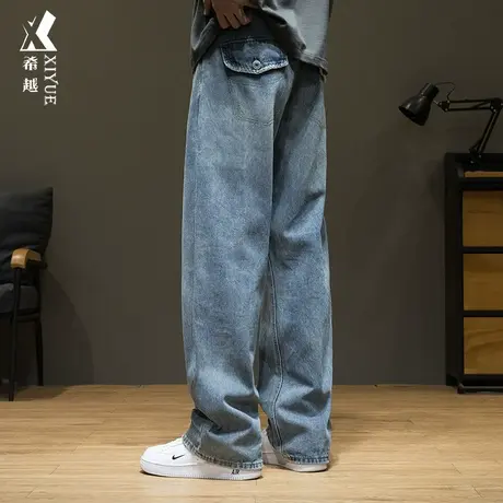 希越纯棉美式复古男士牛仔裤秋冬季水洗做旧宽松休闲直筒长裤潮流商品大图