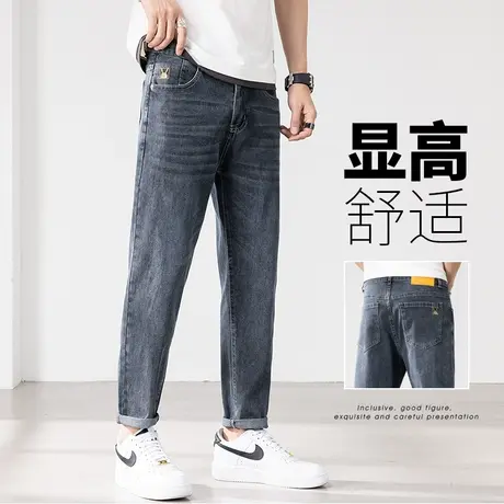 春季春秋款潮牌九分牛仔裤男士裤子夏季男裤休闲直筒宽松2024新款商品大图