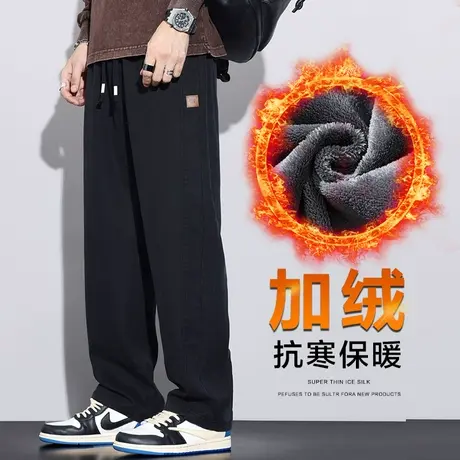 2024年新款冬季男士加绒加厚保暖抗寒阔腿工装秋冬款休闲裤子冬天商品大图