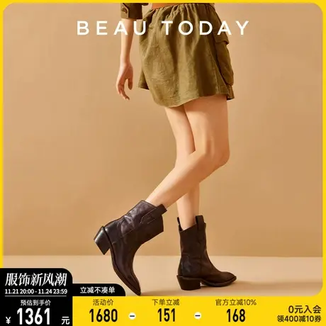 BeauToday复古西部牛仔靴女2024年新款美拉德风靴子BT高跟短靴女图片