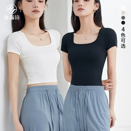 莎瑞诗方领罗纹露脐短袖T恤打底带胸垫一体吊带背心内搭外穿上衣商品大图