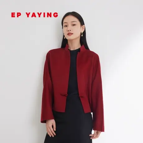 EP雅莹国风 盘扣羊毛山羊绒新中式毛呢短大衣 2024早春新品1256A商品大图