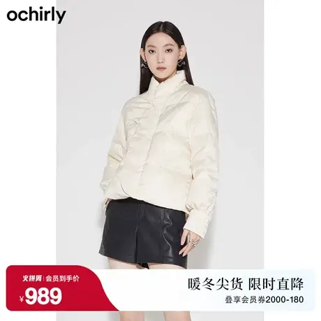 【买赠】欧时力新中式羽绒服女新款秋冬设计感盘扣熊猫提花外套商品大图