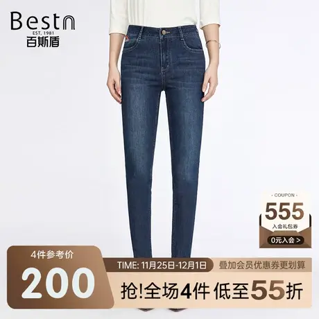 百斯盾 女装牛仔裤 2023年秋冬款显瘦百搭时尚修身小脚铅笔裤长裤商品大图