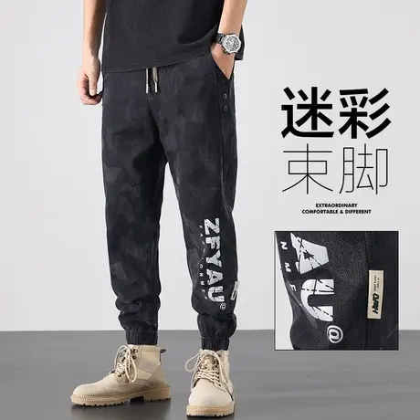 秋季潮牌男装迷彩工装休闲裤男士束脚宽松哈伦裤男裤子男款春秋款商品大图