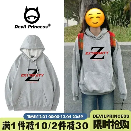 古着感街头风潮牌灰色连帽卫衣女小众设计感字母印花套头加绒上衣图片