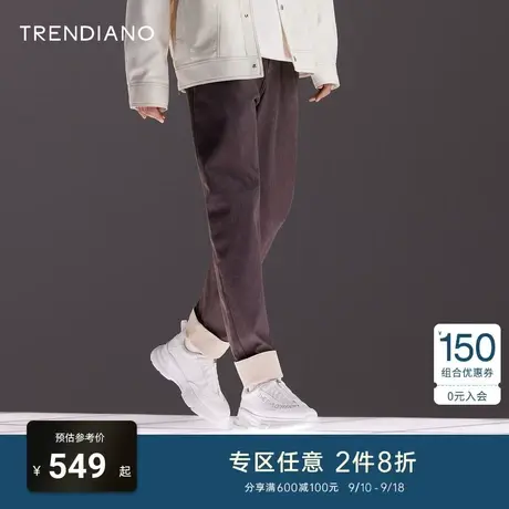 TRENDIANO官方男装秋冬季新款梭织牛仔休闲长裤男裤子九分裤商品大图
