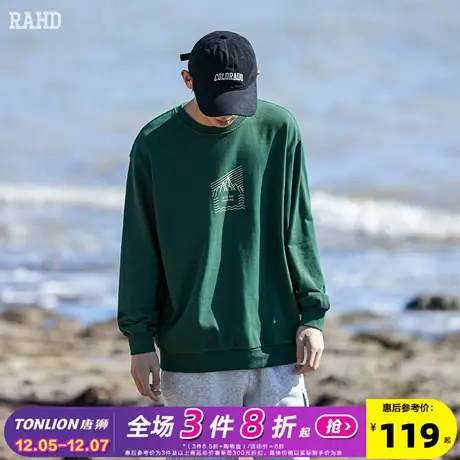 Radiohead男士圆领卫衣男墨绿美式休闲上衣宽松CityBoy潮印花套头图片