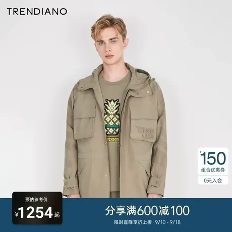 TRENDIANO官方立体口袋时尚微阔连帽风衣外套男潮2023新款秋季商品大图