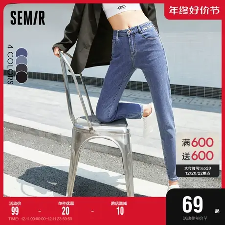 森马牛仔裤女修身显瘦长裤简约复古2022秋季新款显腿长小脚裤韩版商品大图