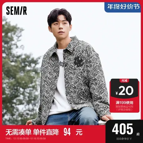 [商场同款]森马外套男2023冬季新款潮酷感满版印花衬衫式宽松夹克图片