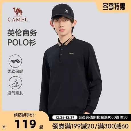 CAMEL/骆驼男装春秋季舒适POLO衫翻领刺绣时尚休闲长袖polo上衣男商品大图