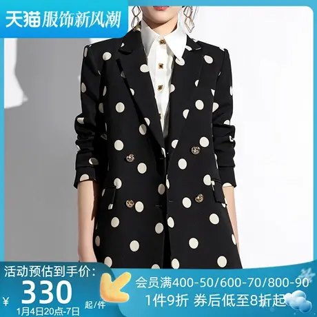 AUI黑色波点廓形西装外套女2024春新款高端职业休闲气质宽松西服图片