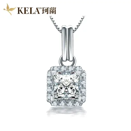 珂兰 白18K金钻石戒指公主方钻戒指/吊坠2选1 温柔伴侣zs图片