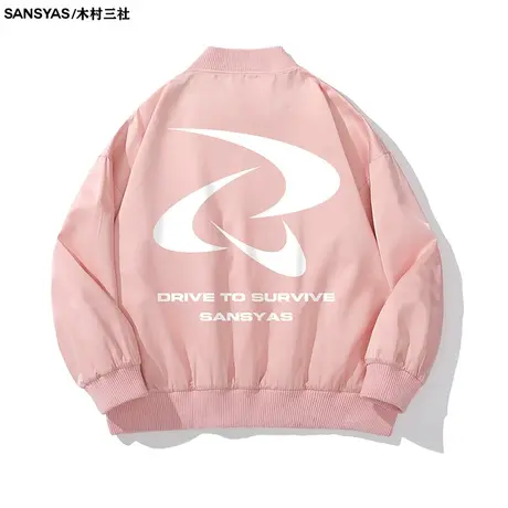木村三社SANSYAS回旋镖印花棒球服飞行员夹克外套2024春男女街头商品大图