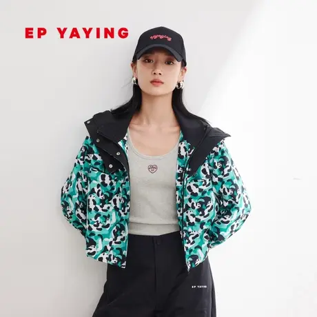 EP雅莹女装 可拆卸连帽休闲印花户外运动外套 2024春装新品1305A商品大图