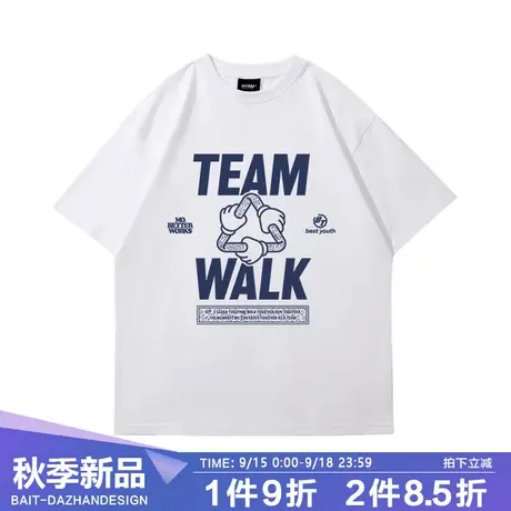 男夏季t恤趣味徒步字母印花纯棉短袖嘻哈体恤学生潮流宽松上衣商品大图